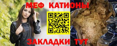 амф Кумертау