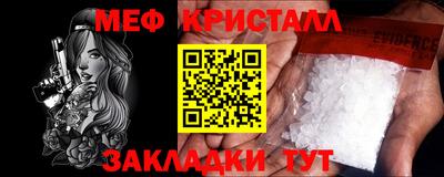 амф Кумертау