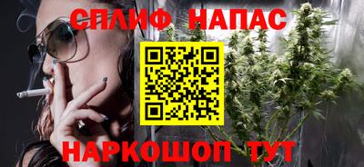 таблы Кунгур