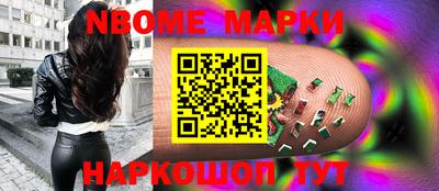 прущие грибы Кулебаки