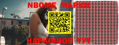 прущие грибы Кулебаки