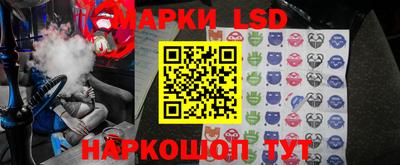 прущие грибы Кулебаки