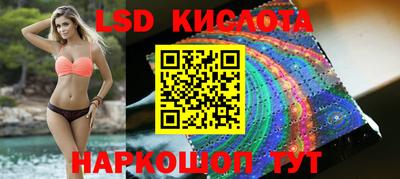 прущие грибы Кулебаки