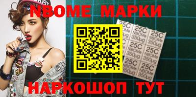 прущие грибы Кулебаки