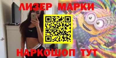 прущие грибы Кулебаки