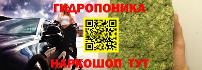 таблы Кунгур