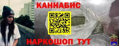прущие грибы Кулебаки