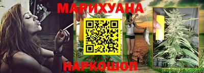 таблы Кунгур