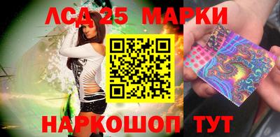 прущие грибы Кулебаки