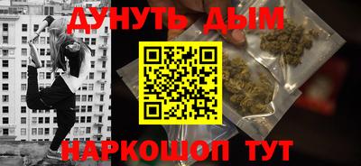 амф Кумертау