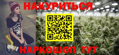 таблы Кунгур