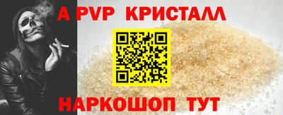 амф Кумертау