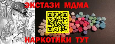 амф Кумертау