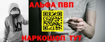 прущие грибы Кулебаки