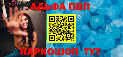 амф Кумертау