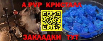 прущие грибы Кулебаки