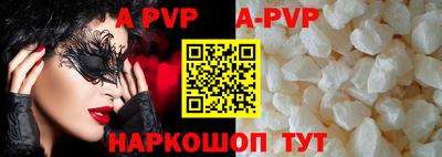 амф Кумертау