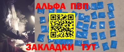 амф Кумертау