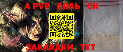 прущие грибы Кулебаки