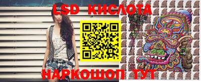 амф Кумертау