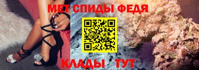 амф Кумертау