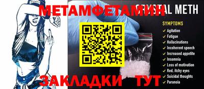 прущие грибы Кулебаки
