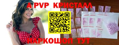 амф Кумертау