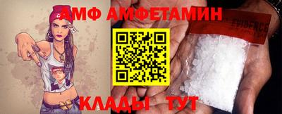 таблы Кунгур