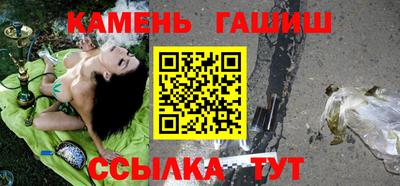 амф Кумертау