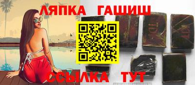 амф Кумертау