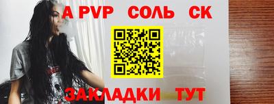 прущие грибы Кулебаки