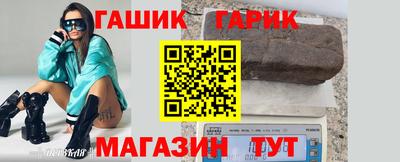 амф Кумертау