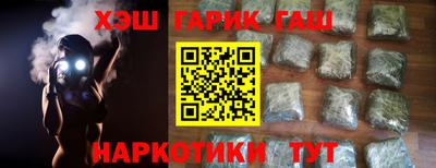 таблы Кунгур