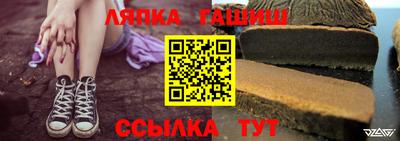 таблы Кунгур