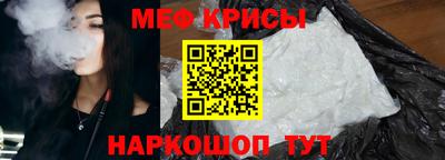 прущие грибы Кулебаки