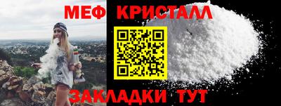 прущие грибы Кулебаки