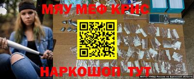 прущие грибы Кулебаки